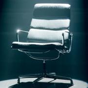 ICONIC: The Mastermind chair