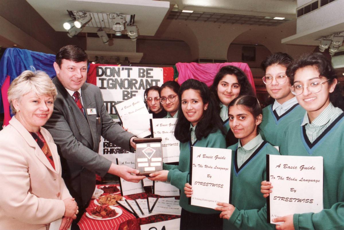 A young enterprise event at St Joseph's College in 1994