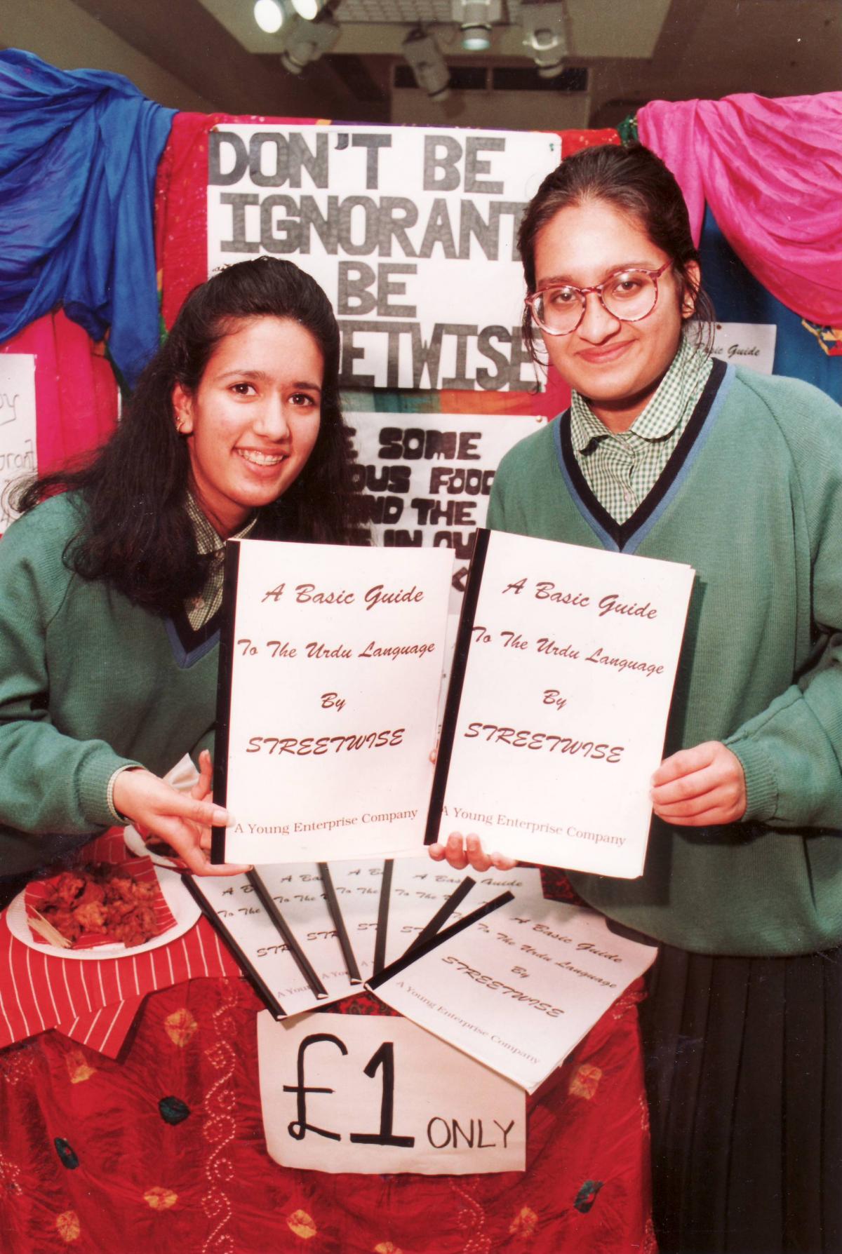 St Joseph's College pupils in 1994