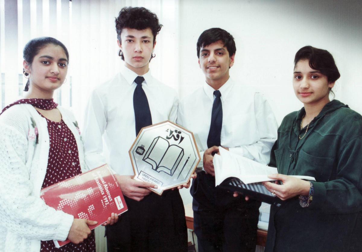 Prize winners at Grange School 1994.