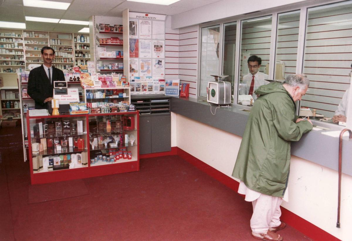 Heaton Post office 1993