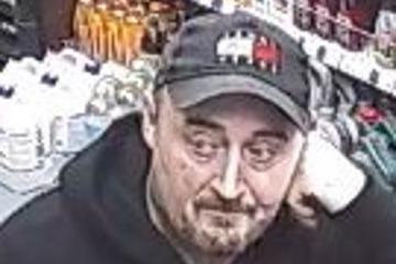 Police image issued for deception/fraud in Bradford