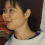 Zhang Wei Evans has gone missing from the Shipley area