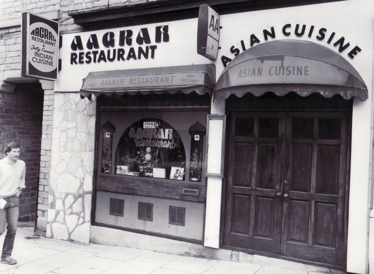 Humble beginnings for the Aagrah Restaurant Shipley in 1985
